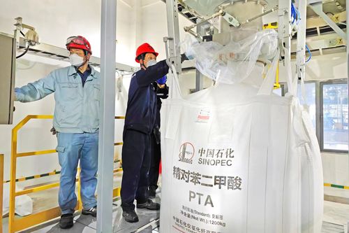 全球單體產(chǎn)能最大PTA項目投產(chǎn)，引領(lǐng)化學(xué)纖維產(chǎn)業(yè)新篇章