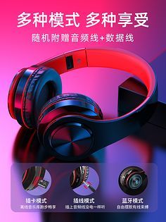 數(shù)碼音頻線(xiàn) 提升音質(zhì)的隱形橋梁