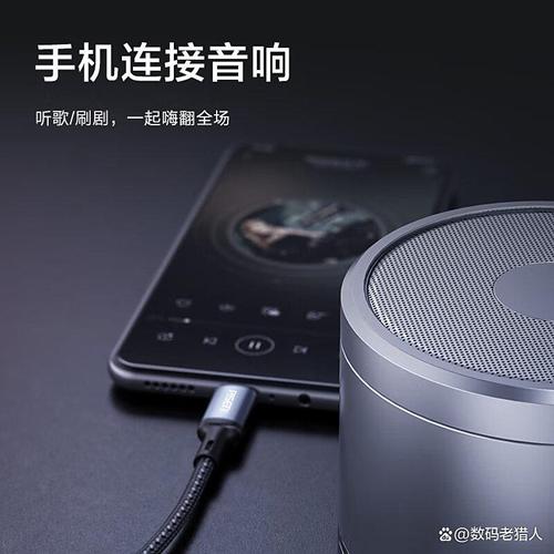 品勝音頻線(xiàn)哪個(gè)系列產(chǎn)品好,選擇指南與功能解析