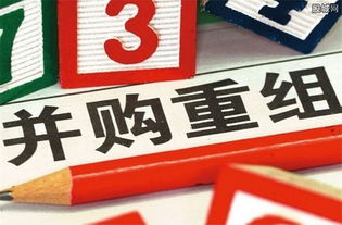 逾19億收購兩公司 時代出版布局網(wǎng)游教育產業(yè)